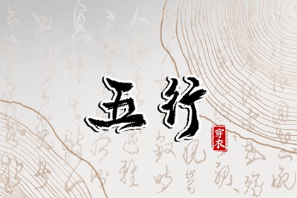 择吉日历,农历2025年日历表,农历日历2025年