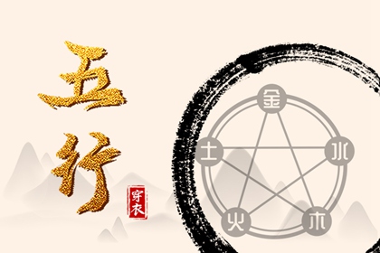 择吉老黄历皇历|择吉老皇历|择吉皇历